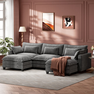 AMADA 111.5“ U Shaped Modular Chenille Sectional Sofa